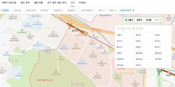 공공분양 청약 지역