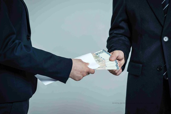 배당금 높은 주식 미지급