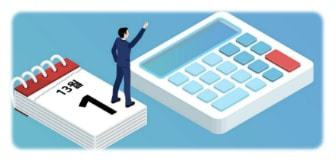 연말정산 소득공제 04