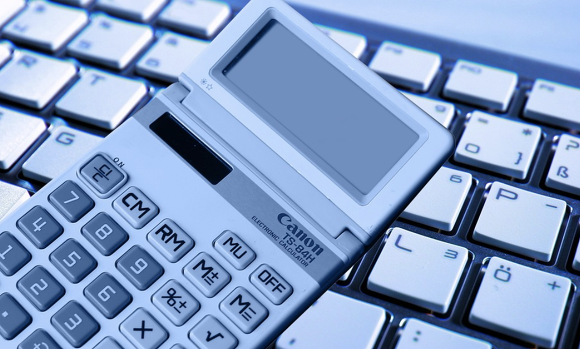 연말정산 환급금 조회방법