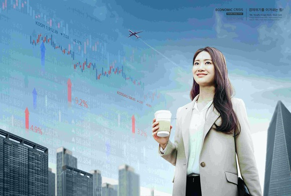 배당주 추천 목록