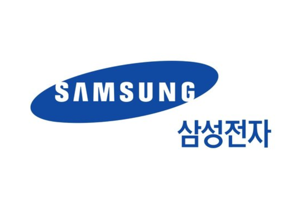 삼성전자 액면분할 거래