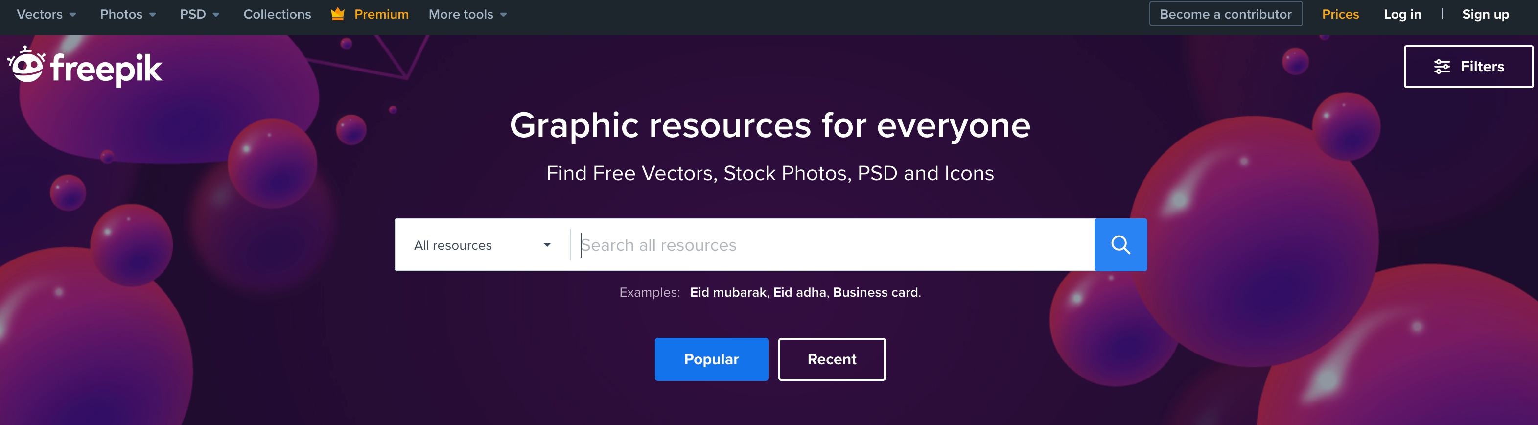 프리픽 홈페이지